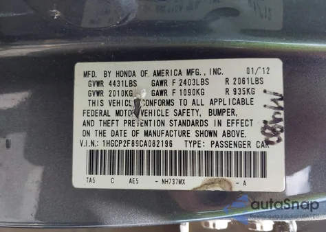 2012 Honda Accord 2.4 Ex-L из США, поврежденный, VIN 1HGCP2F89CA082196